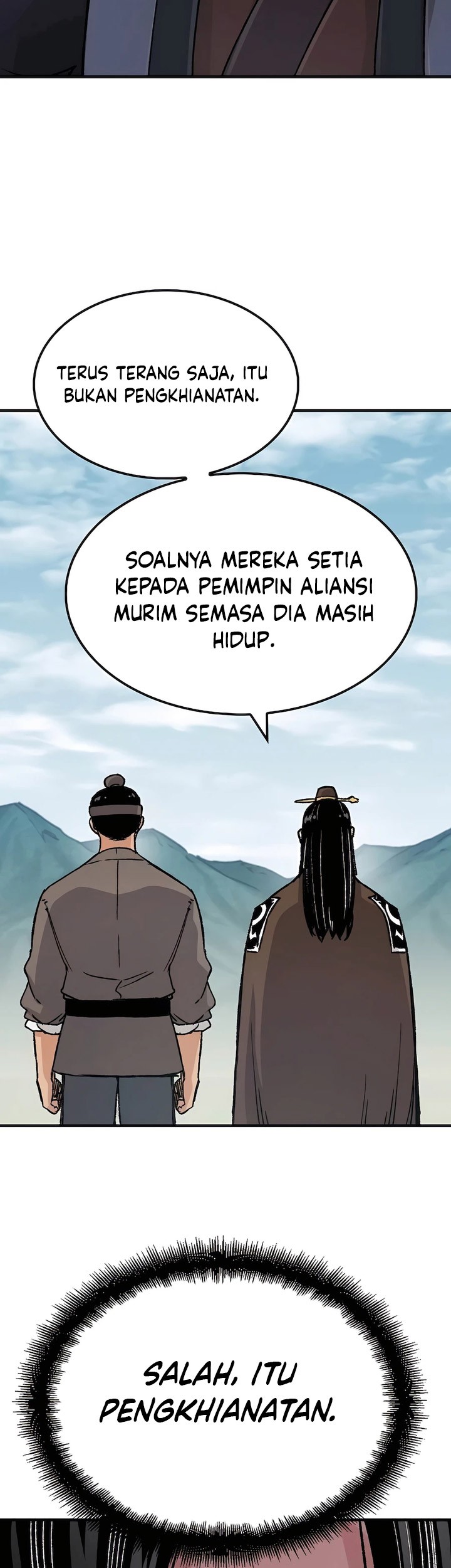 Reborn as The Heavenly Demon Chapter 21 - halaman 78