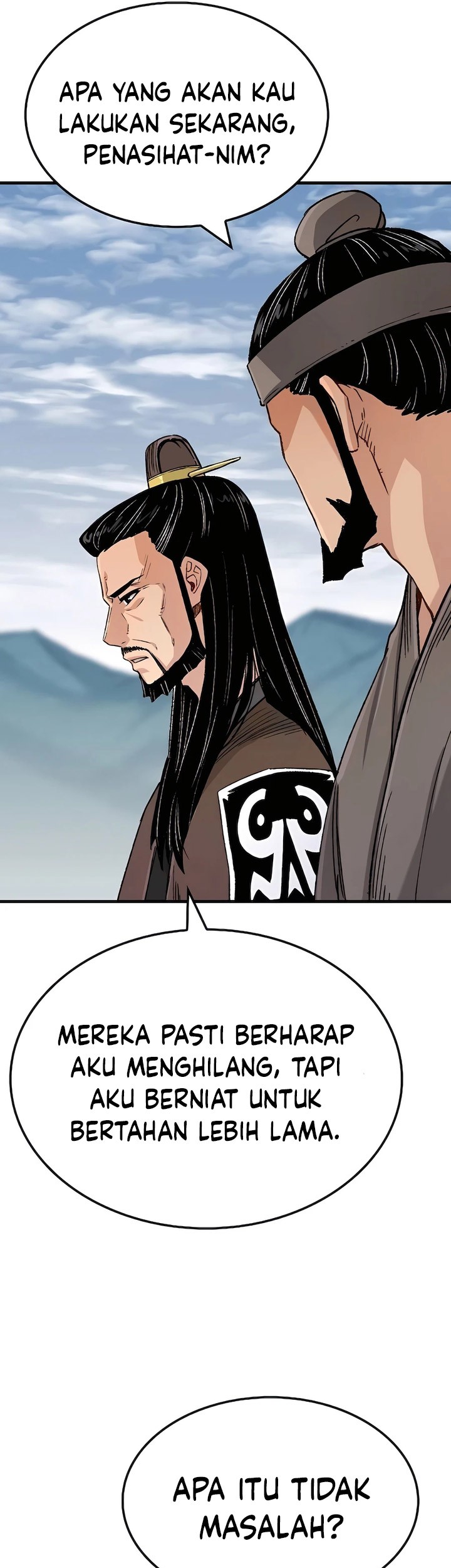 Reborn as The Heavenly Demon Chapter 21 - halaman 82
