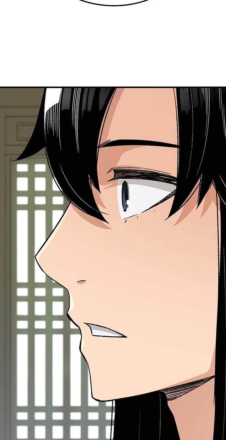 Reborn as The Heavenly Demon Chapter 24 - halaman 21