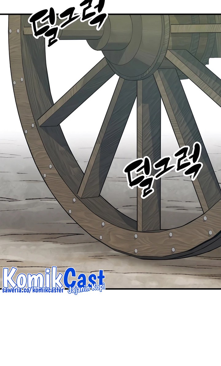 Reborn as The Heavenly Demon Chapter 24 - halaman 49