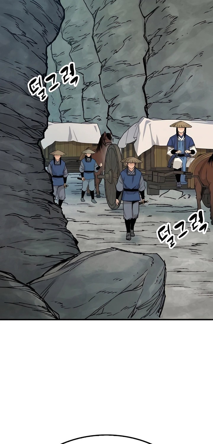 Reborn as The Heavenly Demon Chapter 24 - halaman 51