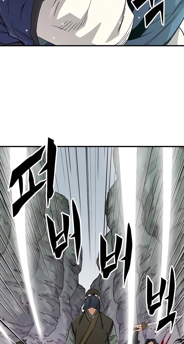 Reborn as The Heavenly Demon Chapter 24 - halaman 67