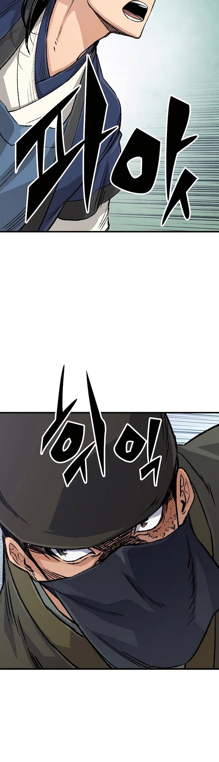 Reborn as The Heavenly Demon Chapter 24 - halaman 70
