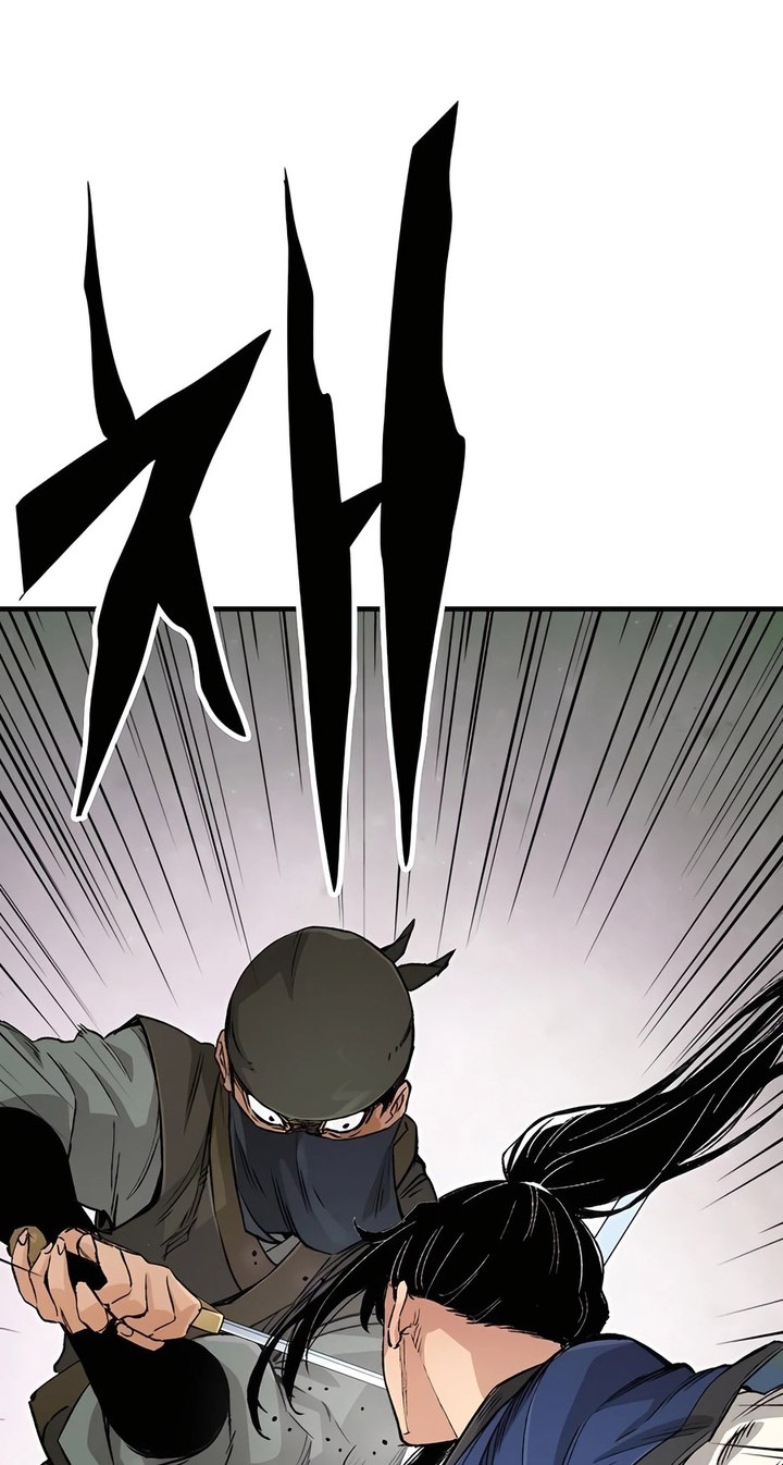 Reborn as The Heavenly Demon Chapter 24 - halaman 71