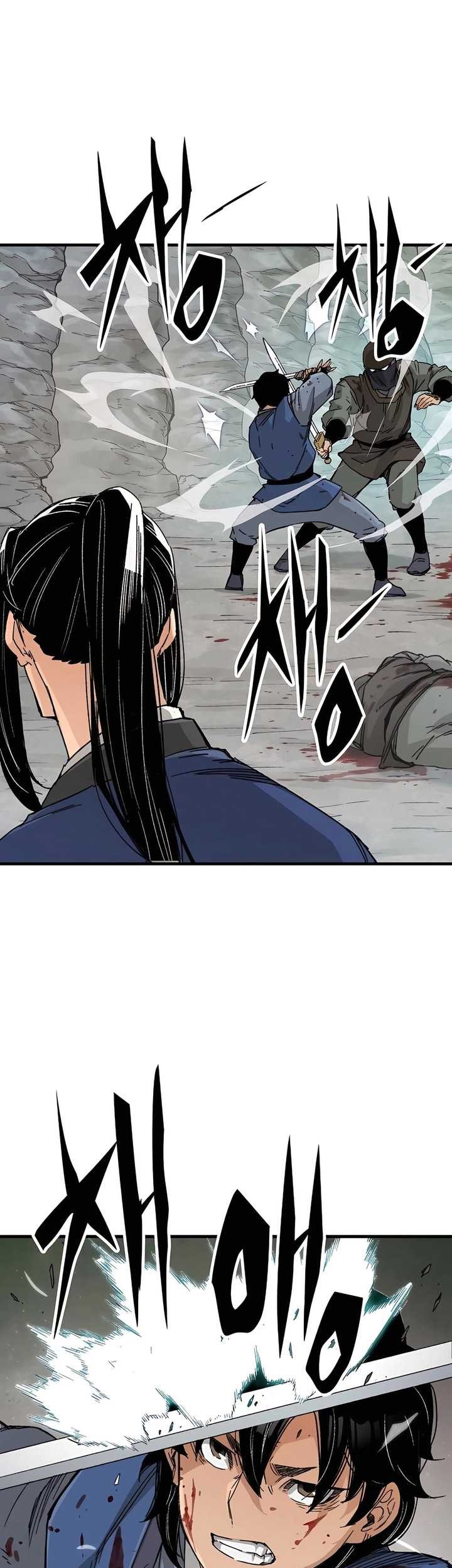 Reborn as The Heavenly Demon Chapter 25 - halaman 14