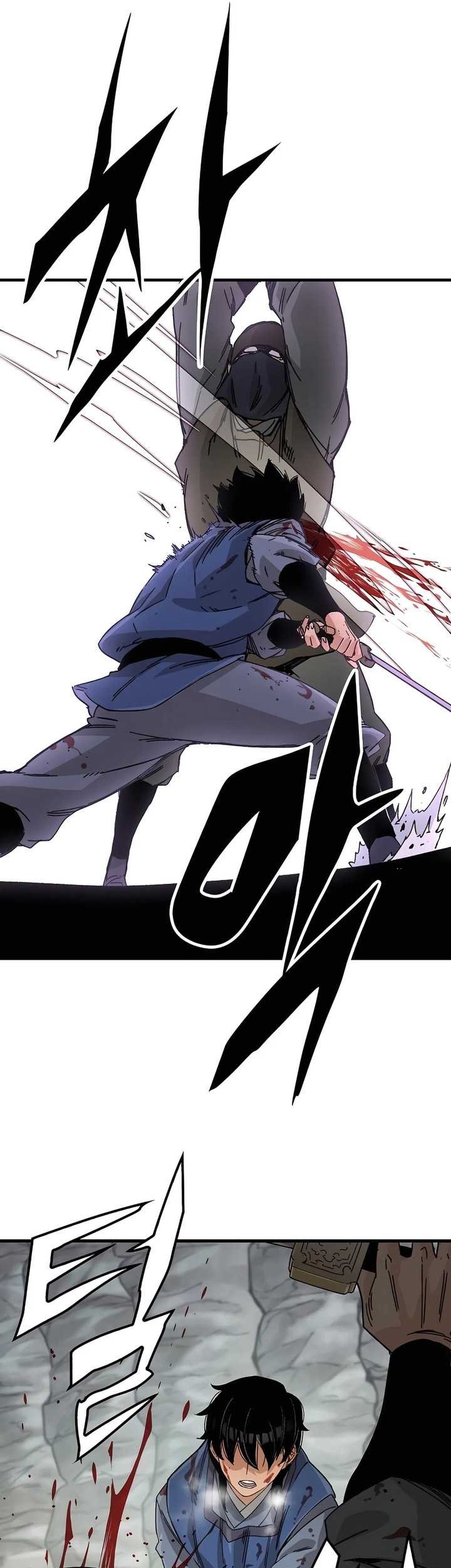 Reborn as The Heavenly Demon Chapter 25 - halaman 18