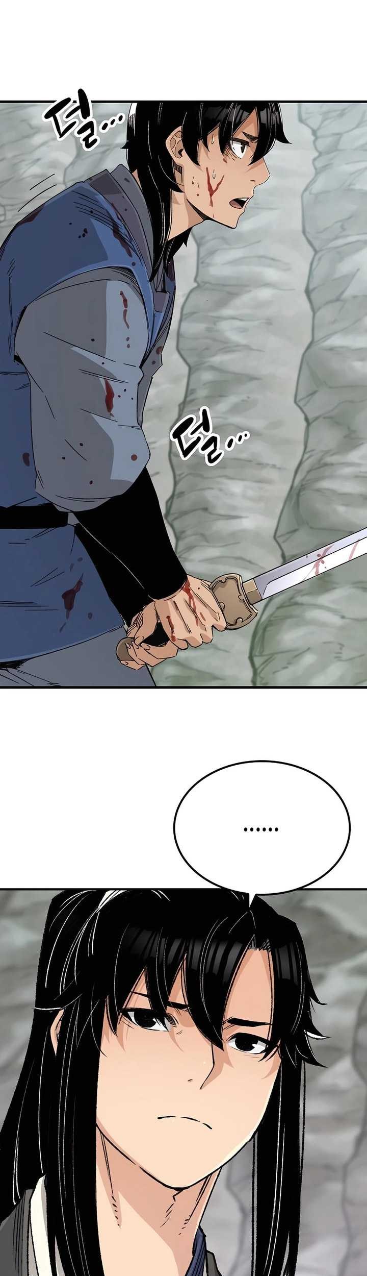 Reborn as The Heavenly Demon Chapter 25 - halaman 22
