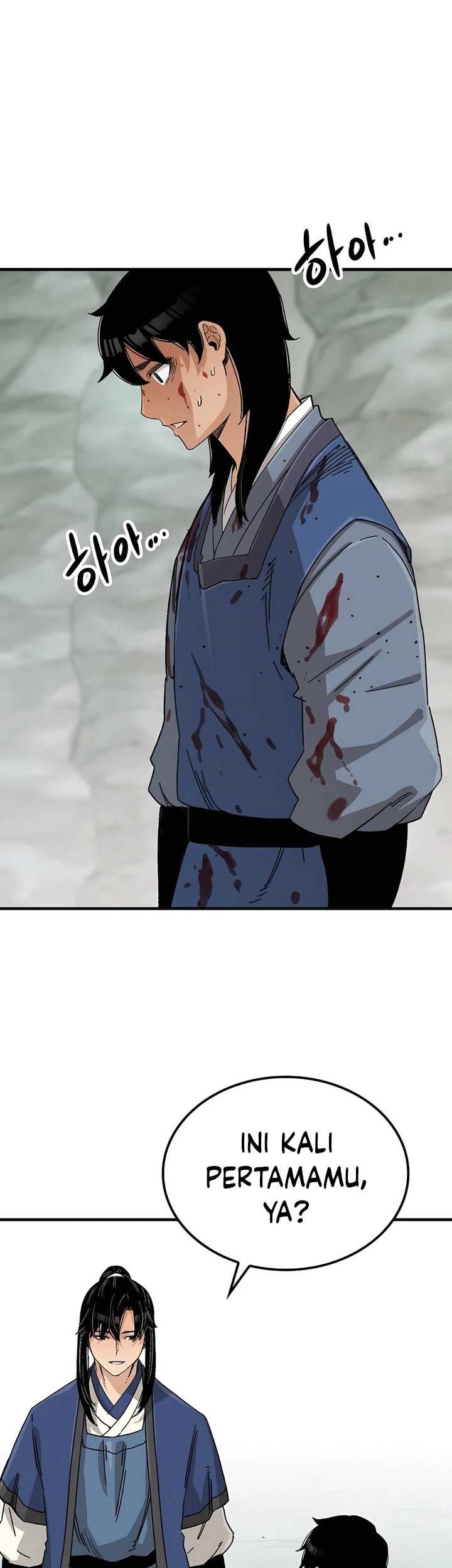 Reborn as The Heavenly Demon Chapter 25 - halaman 26