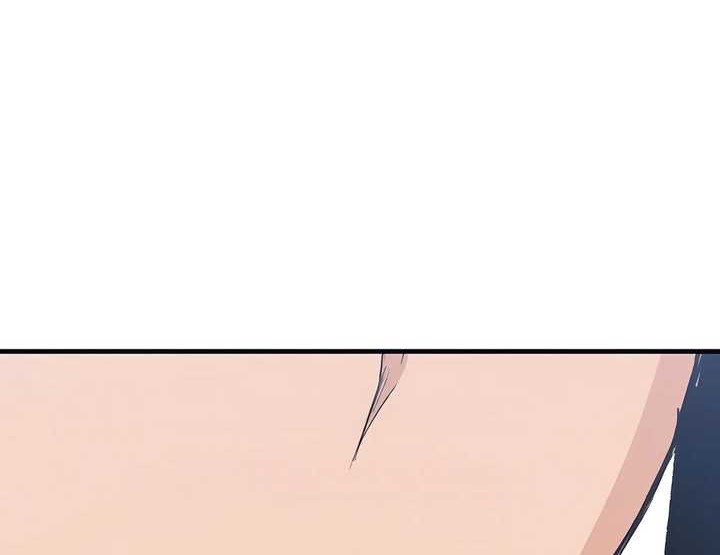 Reborn as The Heavenly Demon Chapter 25 - halaman 69