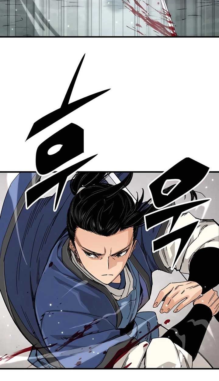 Reborn as The Heavenly Demon Chapter 25 - halaman 7