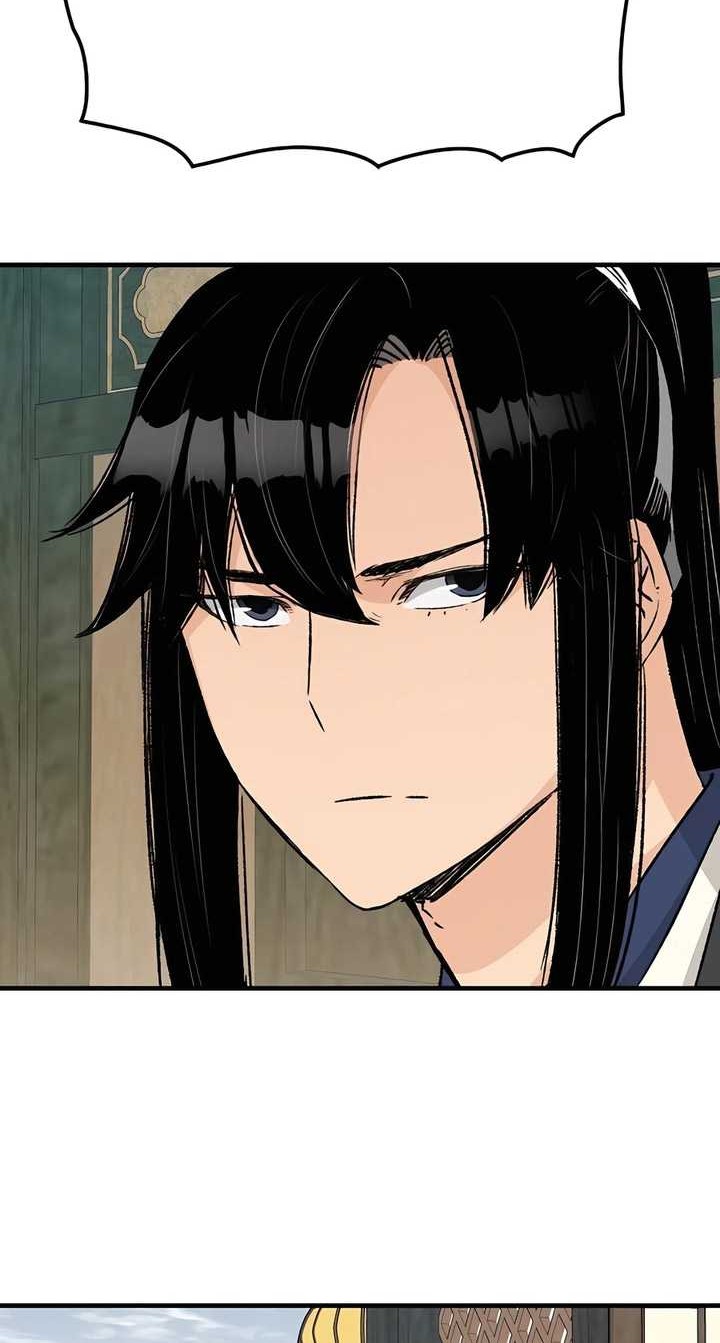 Reborn as The Heavenly Demon Chapter 26 - halaman 47