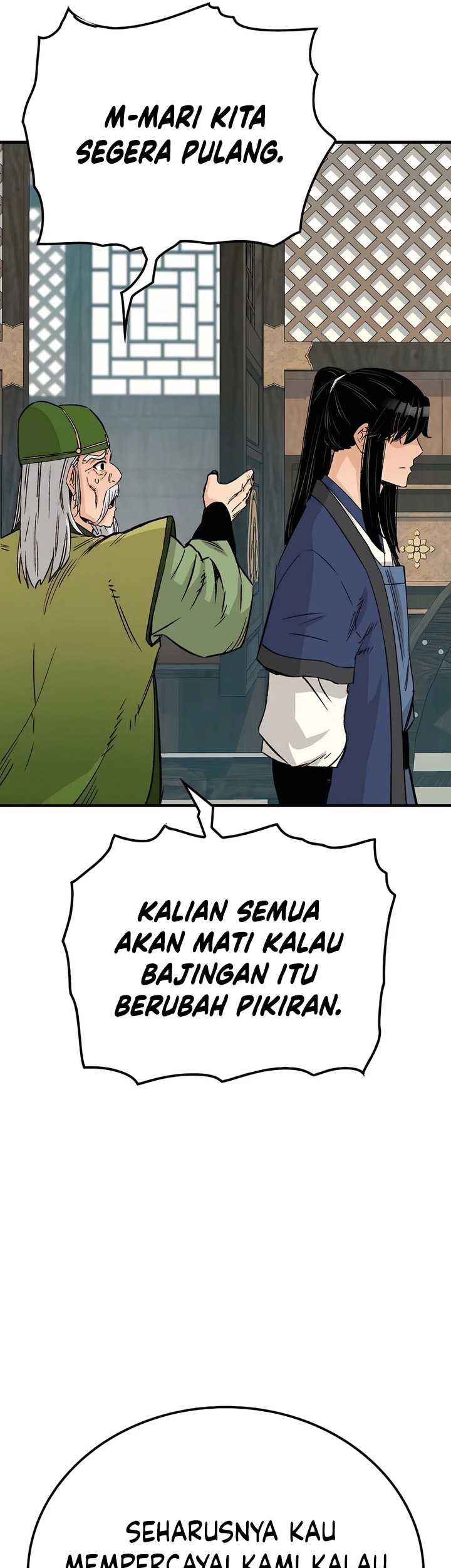 Reborn as The Heavenly Demon Chapter 26 - halaman 74