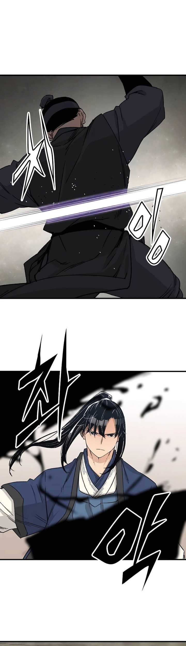 Reborn as The Heavenly Demon Chapter 27 - halaman 10