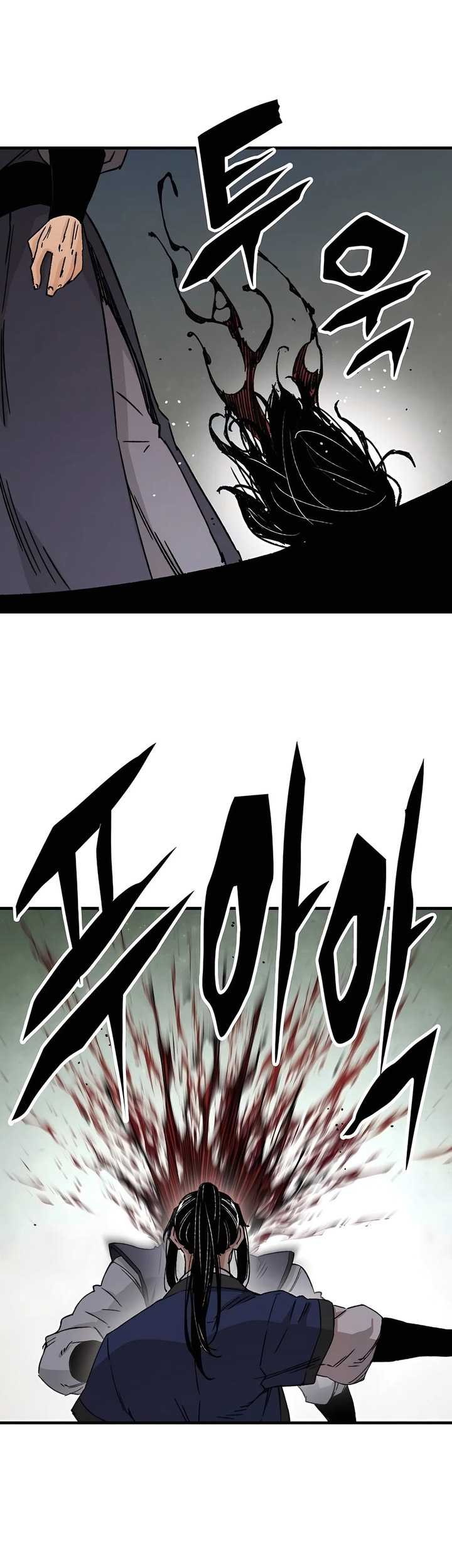 Reborn as The Heavenly Demon Chapter 27 - halaman 16