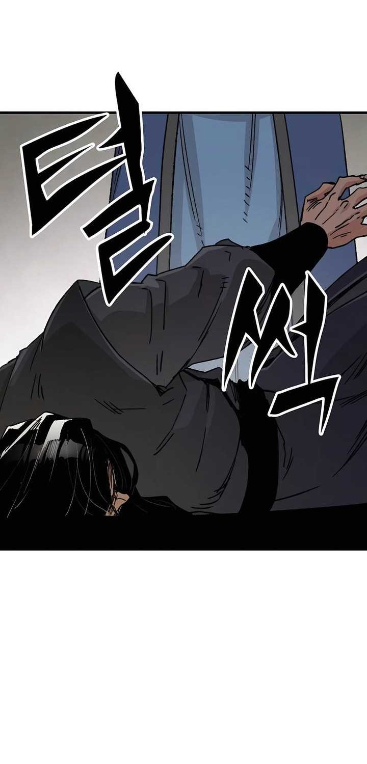 Reborn as The Heavenly Demon Chapter 27 - halaman 17