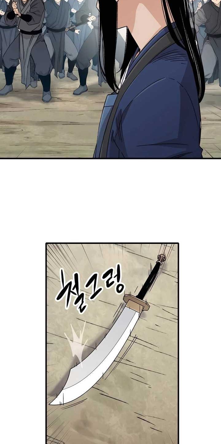 Reborn as The Heavenly Demon Chapter 27 - halaman 19