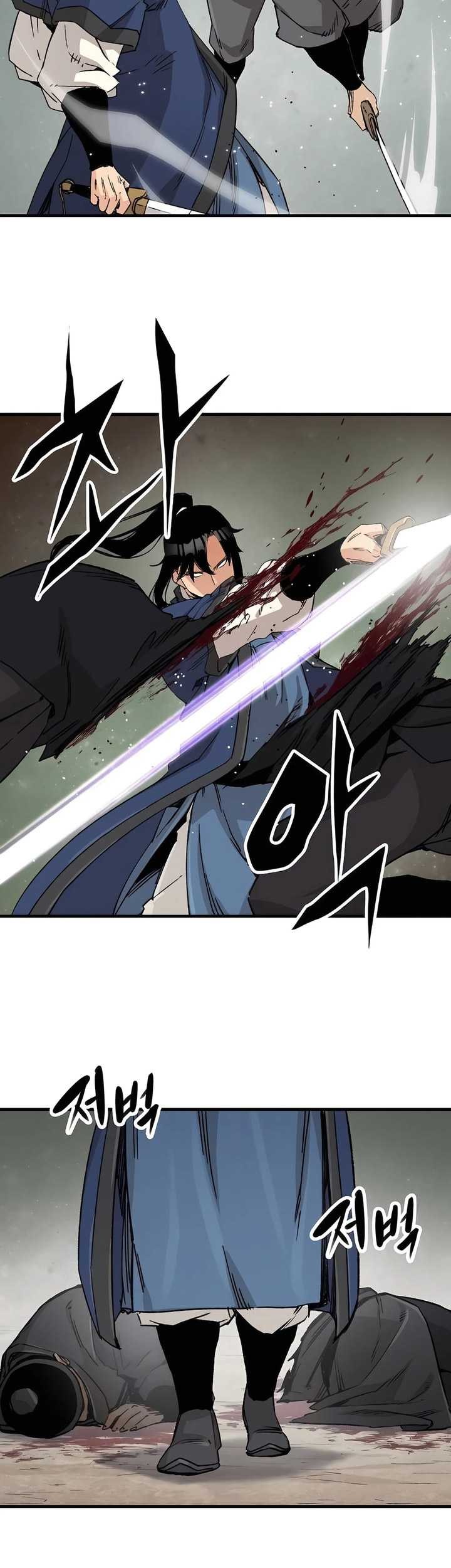 Reborn as The Heavenly Demon Chapter 27 - halaman 6