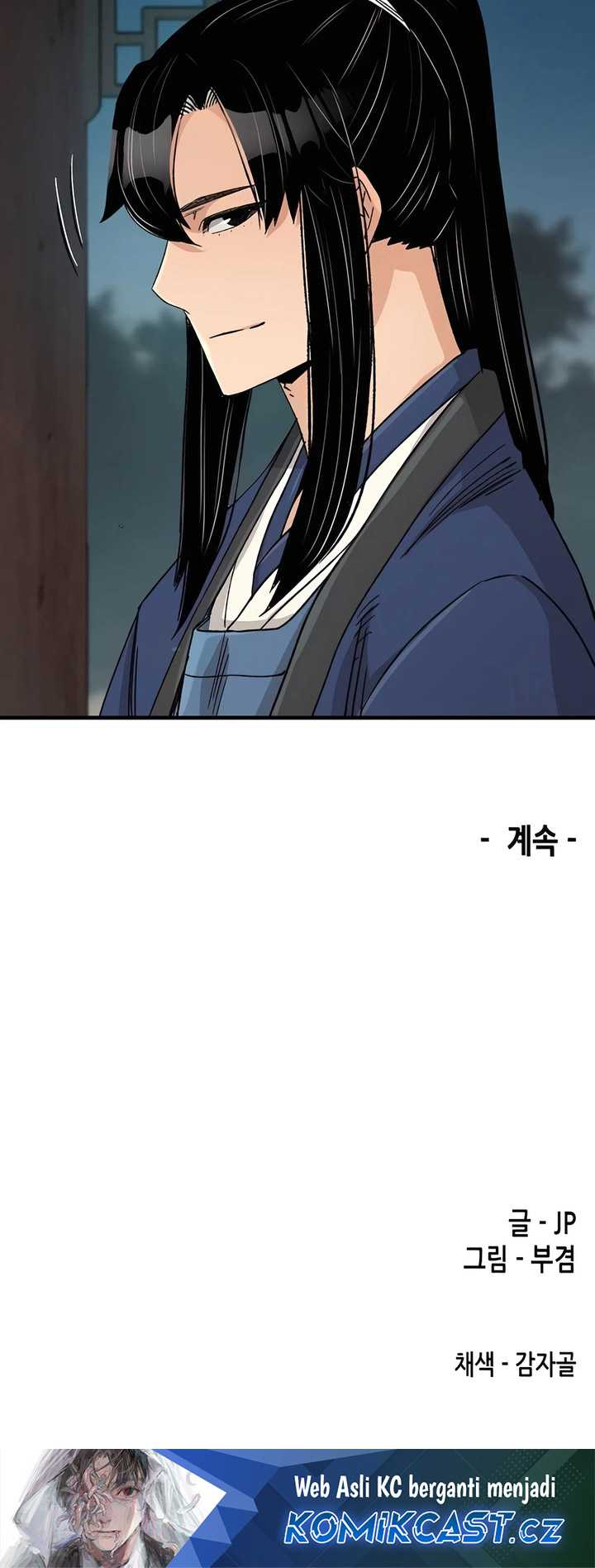 Reborn as The Heavenly Demon Chapter 27 - halaman 69