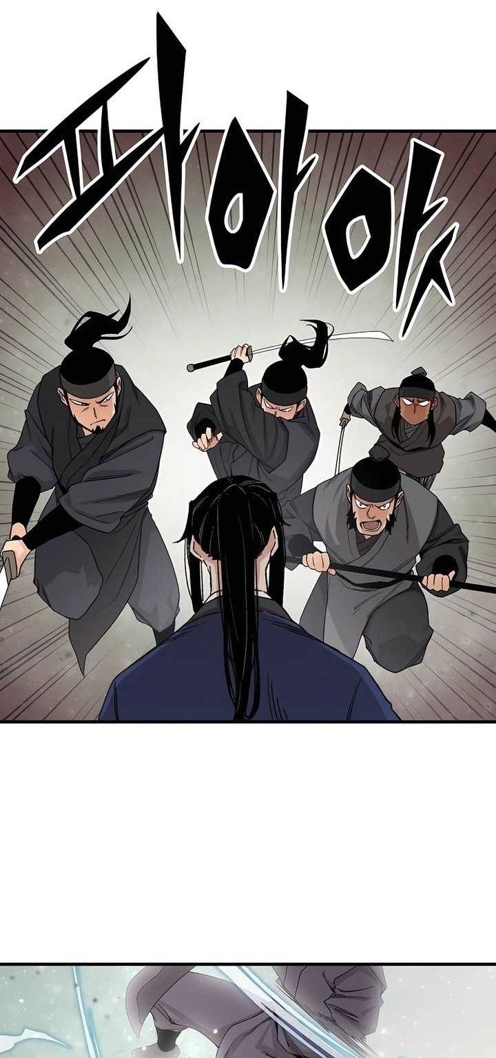 Reborn as The Heavenly Demon Chapter 27 - halaman 7