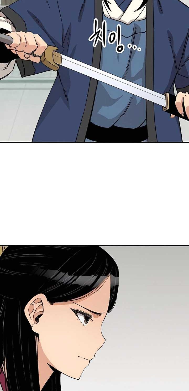 Reborn as The Heavenly Demon Chapter 28 - halaman 47