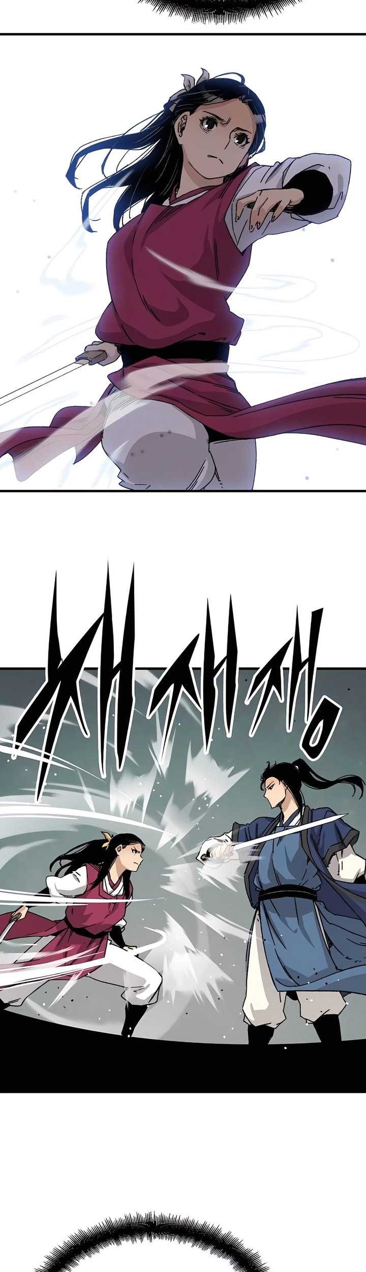 Reborn as The Heavenly Demon Chapter 28 - halaman 54