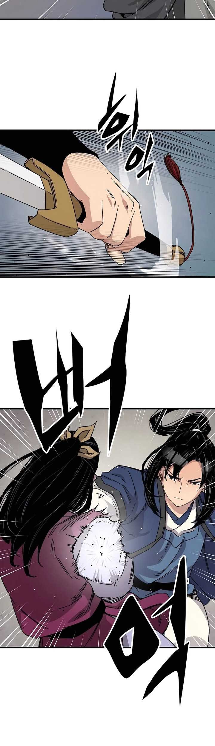 Reborn as The Heavenly Demon Chapter 28 - halaman 60