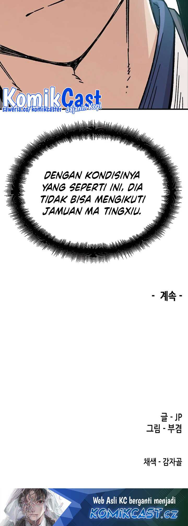 Reborn as The Heavenly Demon Chapter 28 - halaman 77