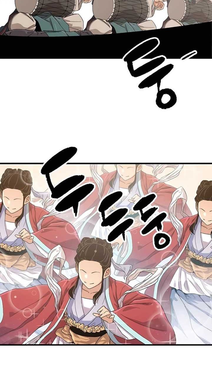 Reborn as The Heavenly Demon Chapter 29 - halaman 19