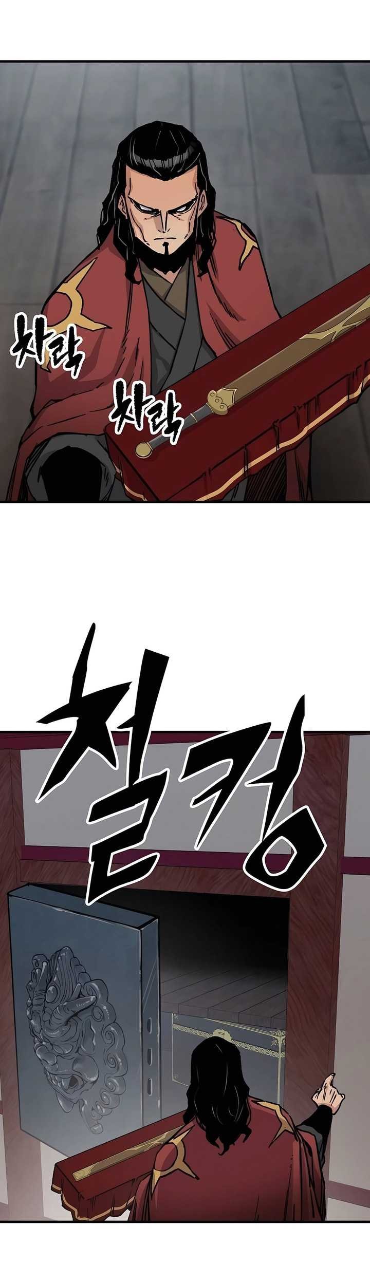 Reborn as The Heavenly Demon Chapter 29 - halaman 64