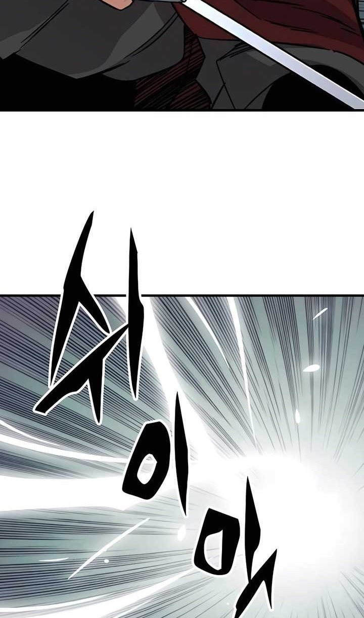 Reborn as The Heavenly Demon Chapter 29 - halaman 67