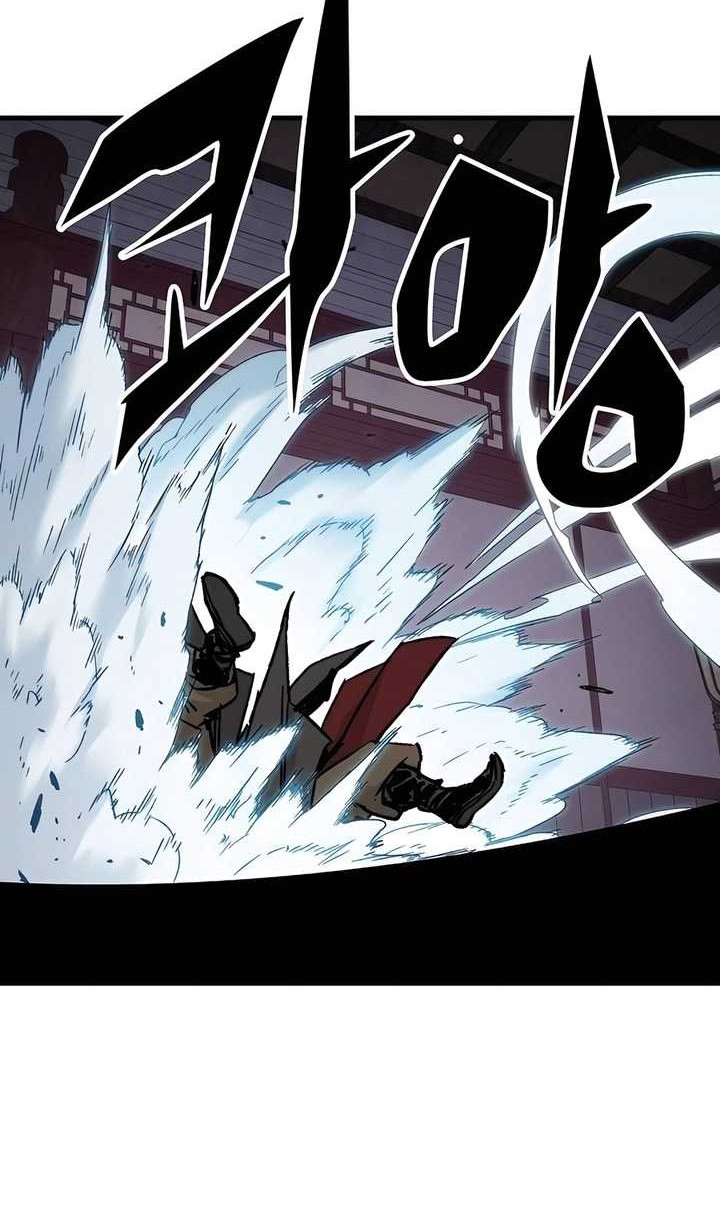 Reborn as The Heavenly Demon Chapter 29 - halaman 69