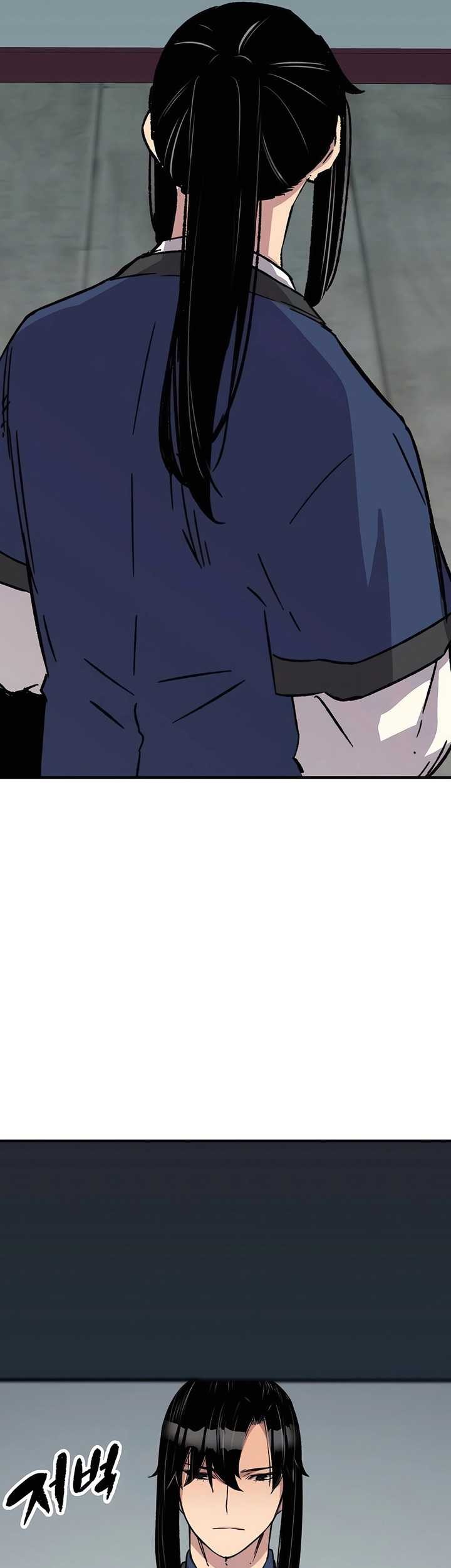 Reborn as The Heavenly Demon Chapter 29 - halaman 74