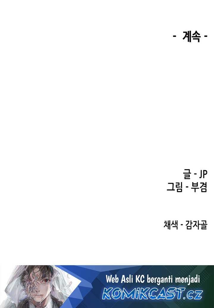 Reborn as The Heavenly Demon Chapter 29 - halaman 77