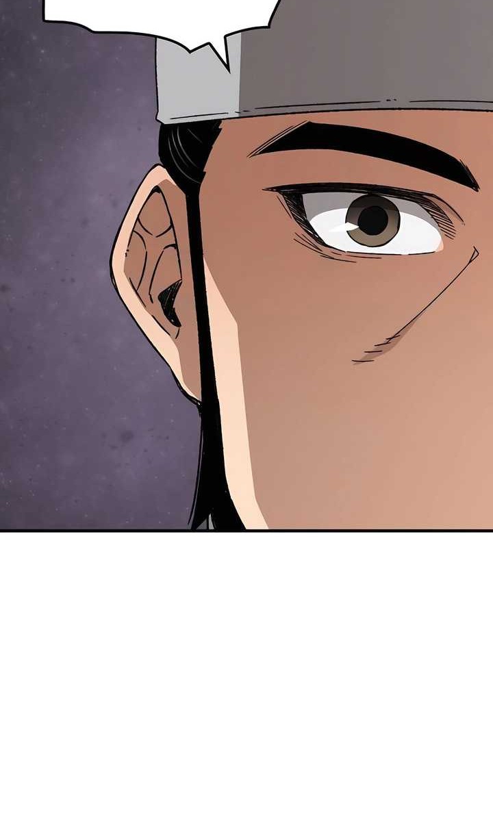 Reborn as The Heavenly Demon Chapter 29 - halaman 9