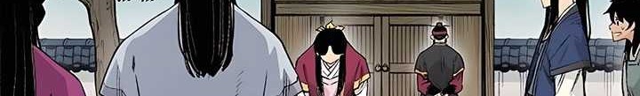 Reborn as The Heavenly Demon Chapter 3 - halaman 27