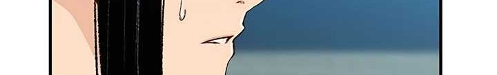 Reborn as The Heavenly Demon Chapter 3 - halaman 57
