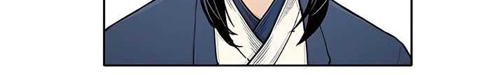 Reborn as The Heavenly Demon Chapter 3 - halaman 63