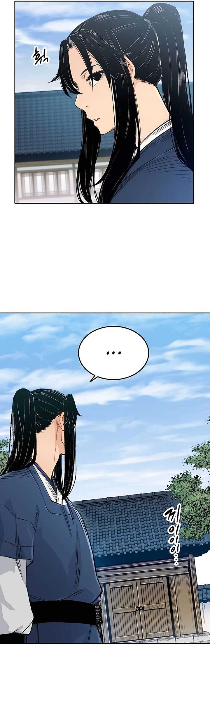 Reborn as The Heavenly Demon Chapter 3 - halaman 72