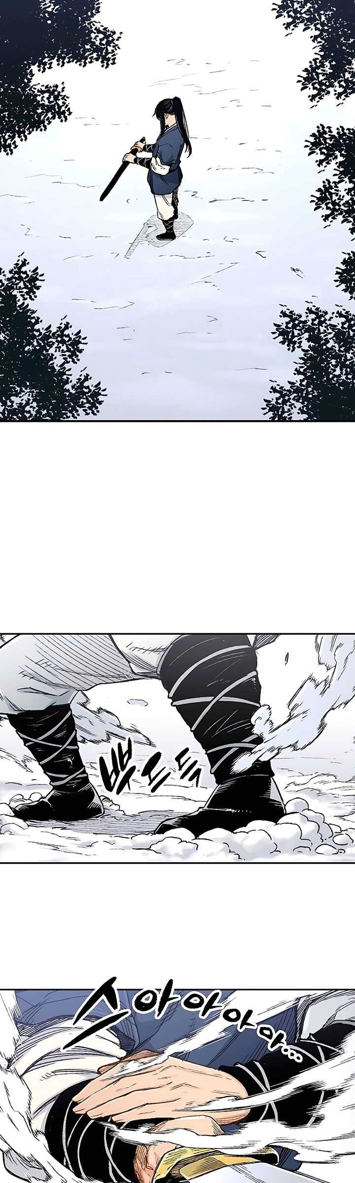 Reborn as The Heavenly Demon Chapter 3 - halaman 74
