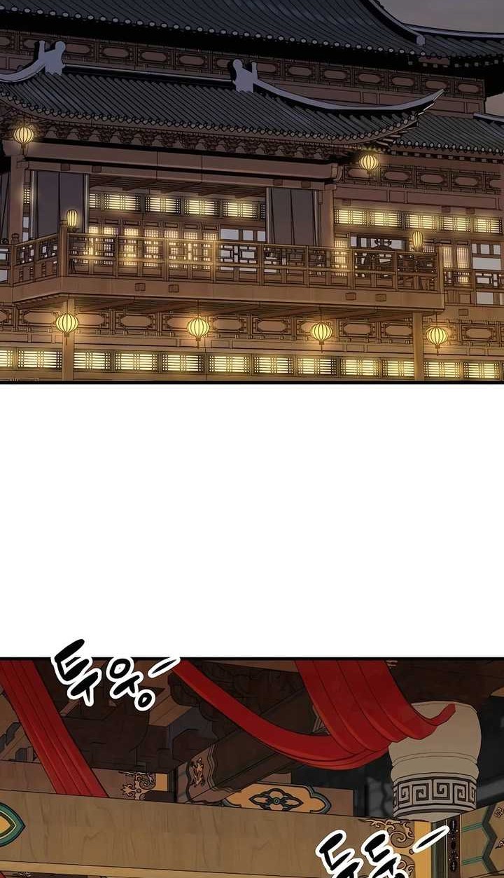 Reborn as The Heavenly Demon Chapter 30 - halaman 3