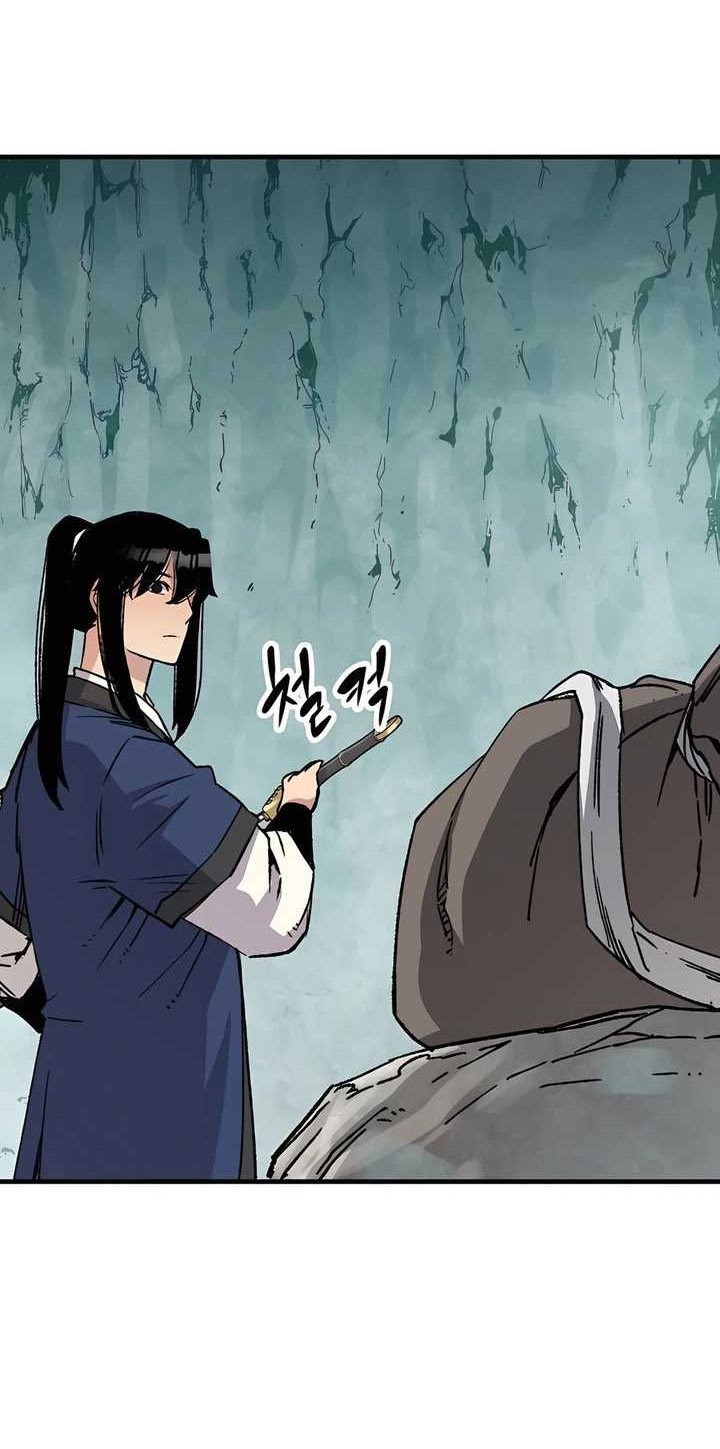Reborn as The Heavenly Demon Chapter 30 - halaman 45