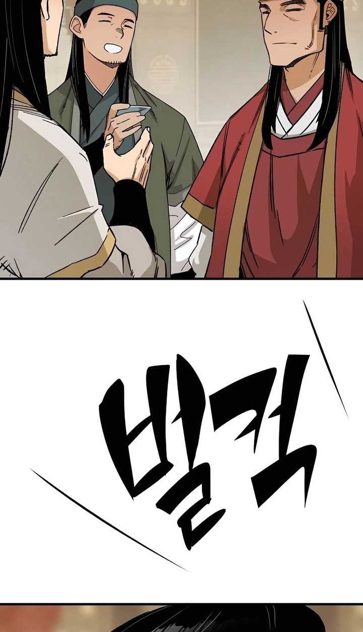 Reborn as The Heavenly Demon Chapter 30 - halaman 5