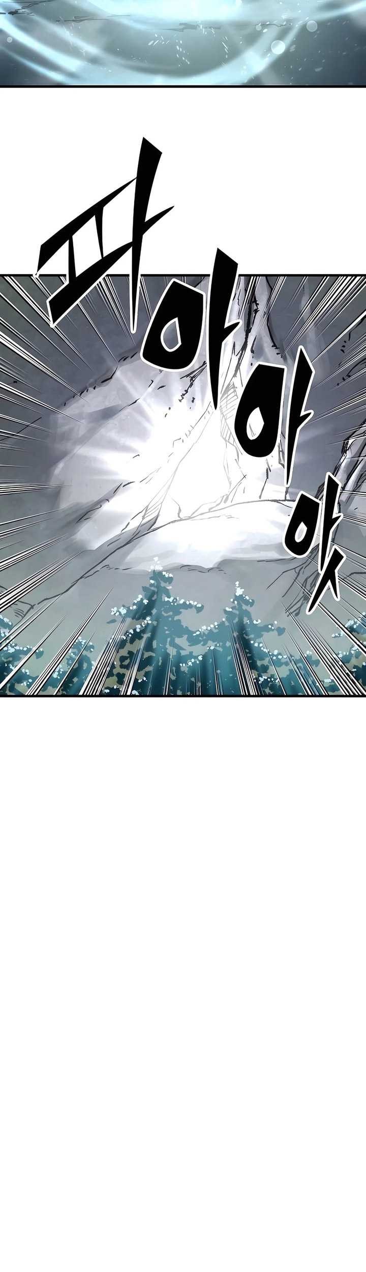 Reborn as The Heavenly Demon Chapter 30 - halaman 58
