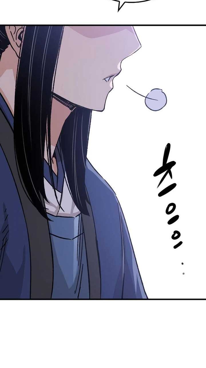 Reborn as The Heavenly Demon Chapter 30 - halaman 61