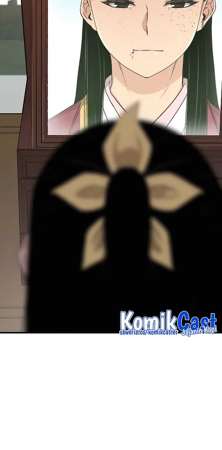 Reborn as The Heavenly Demon Chapter 31 - halaman 25