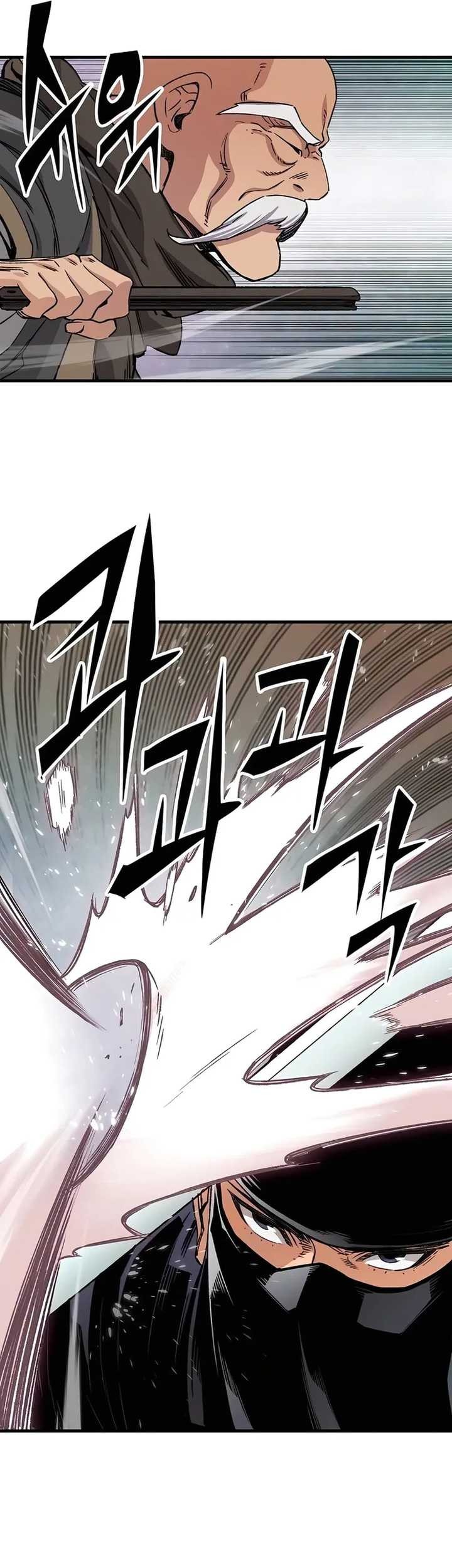 Reborn as The Heavenly Demon Chapter 31 - halaman 58