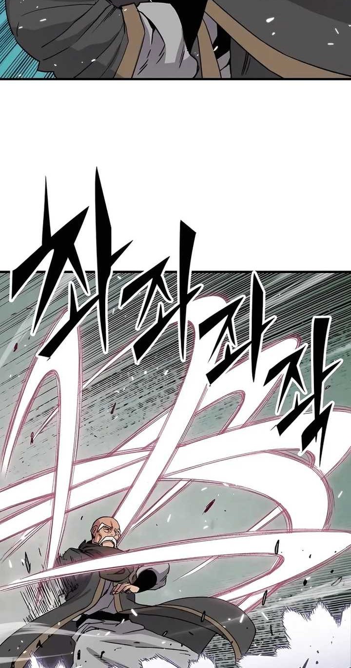 Reborn as The Heavenly Demon Chapter 31 - halaman 61