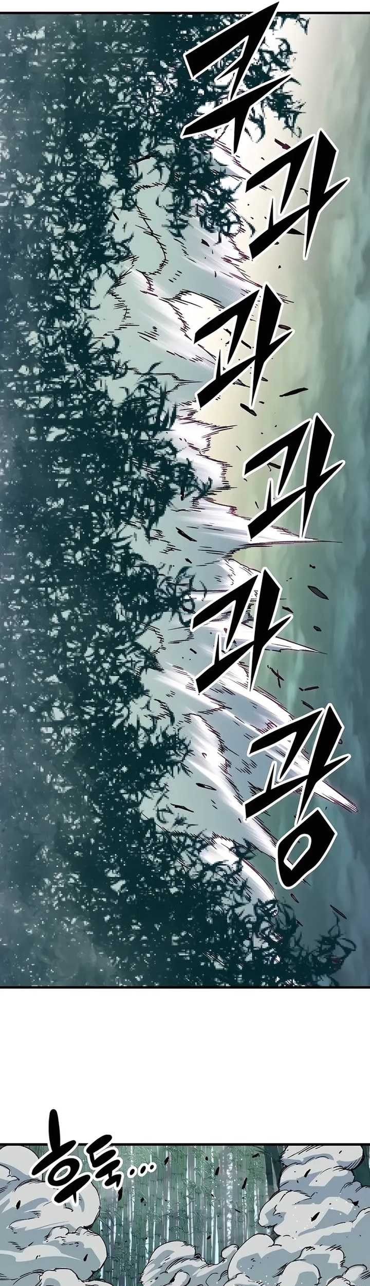 Reborn as The Heavenly Demon Chapter 31 - halaman 66
