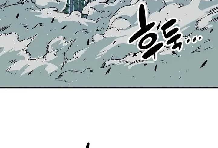 Reborn as The Heavenly Demon Chapter 31 - halaman 67