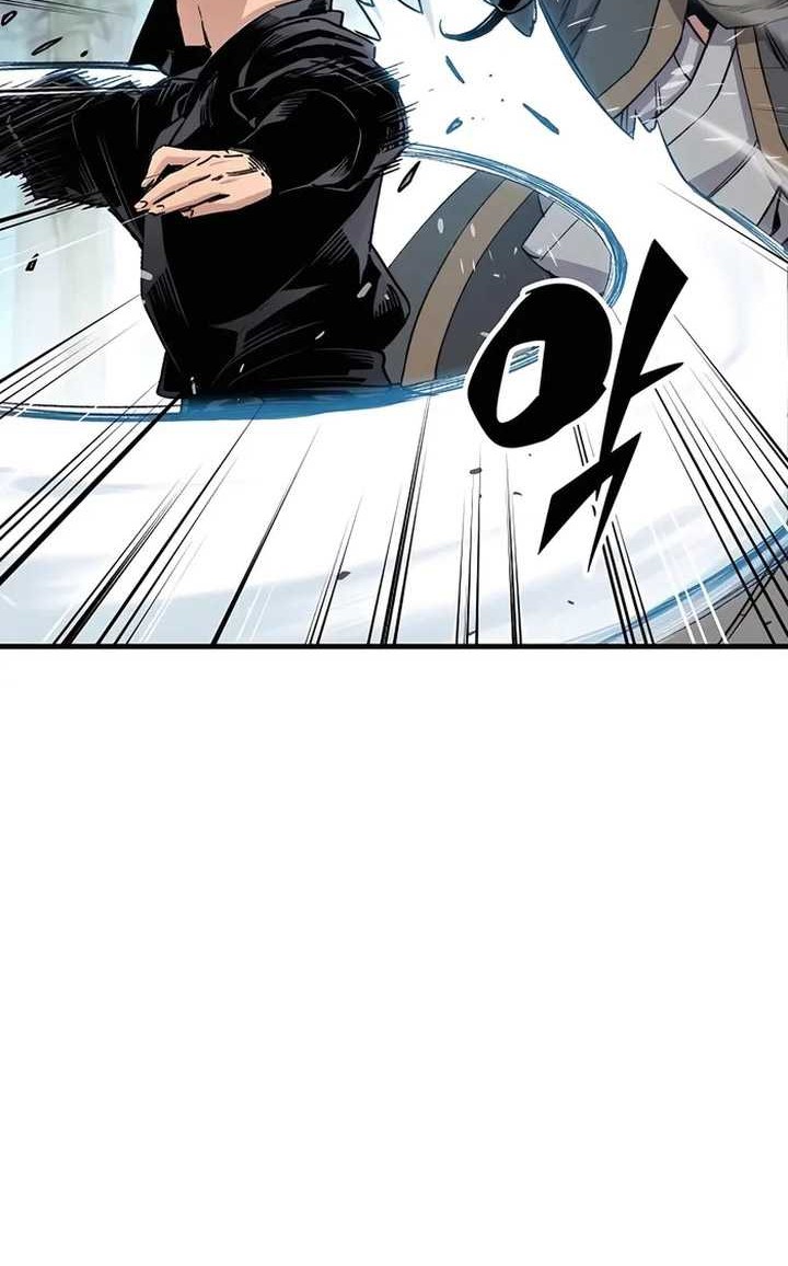 Reborn as The Heavenly Demon Chapter 32 - halaman 11